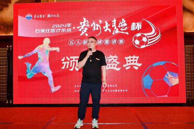 FIBA官方世预赛亚大区实力榜：中国男篮第2杨瀚森登海报 日本第6